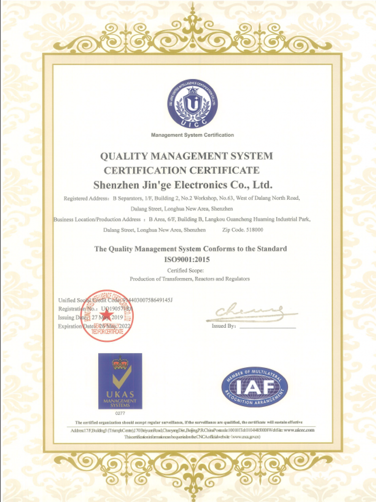 ISO9000